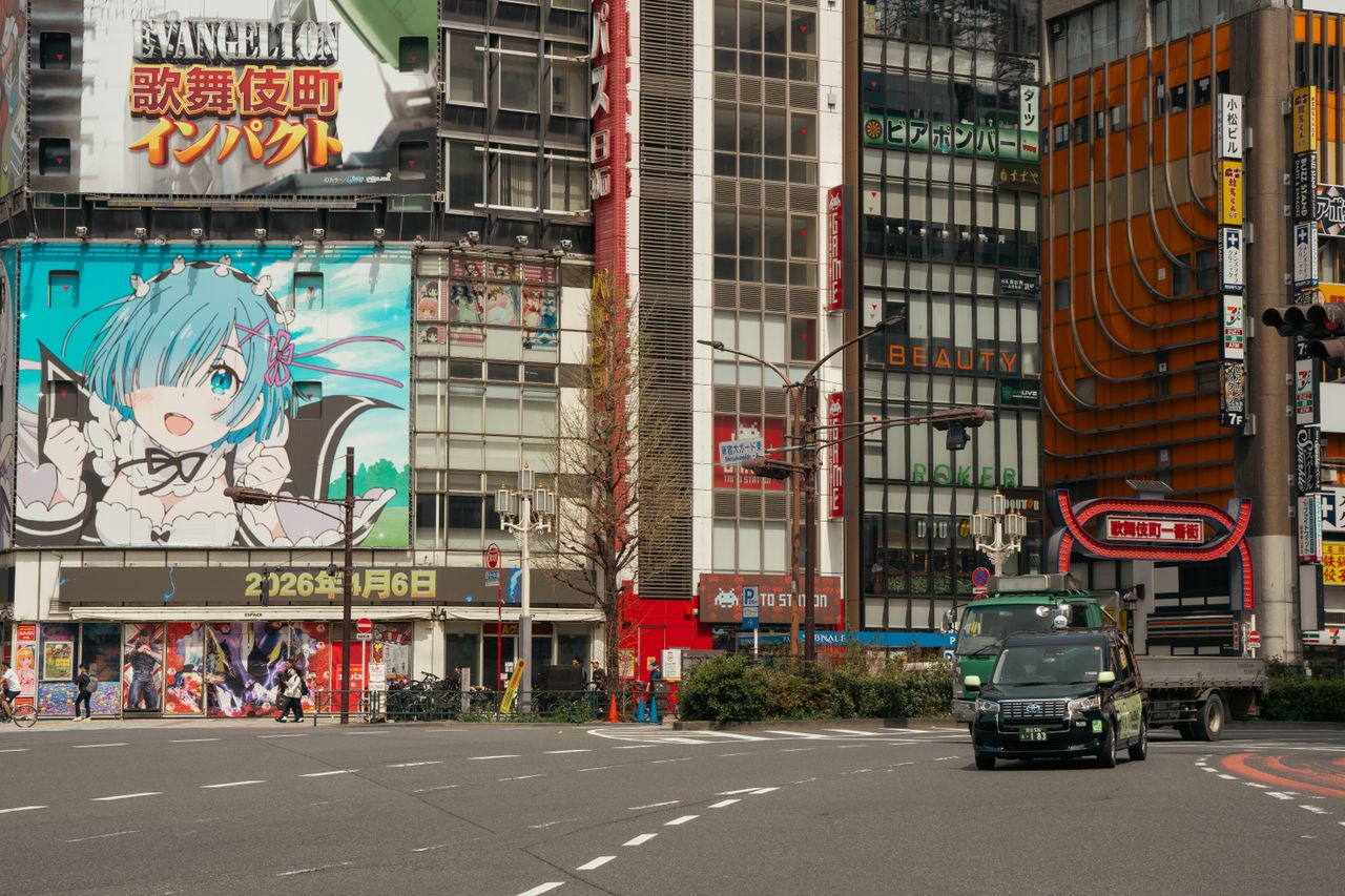 A colorful cityscape of Shinjuku, Tokyo, featuring anime street art and urban life.